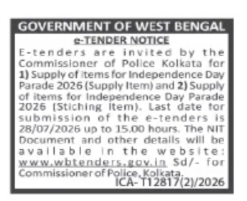 Kolkata Police Tender – Independence Day Parade Items Supply