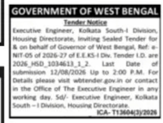 Kolkata South-I Division Housing Directorate Tender Notice