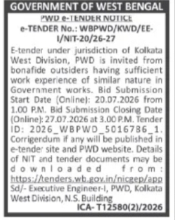 Kolkata West Division, PWD – e-Tender Notice