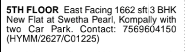Kompally – New 3 BHK Flat at Swetha Pearl