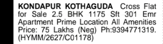 Kondapur Kothaguda Cross – 2.5 BHK Flat for Sale
