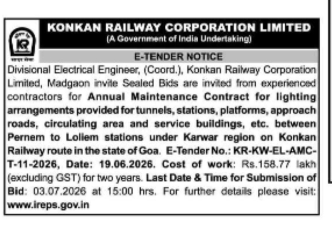 Konkan Railway Corporation Limited – E-Tender Notice