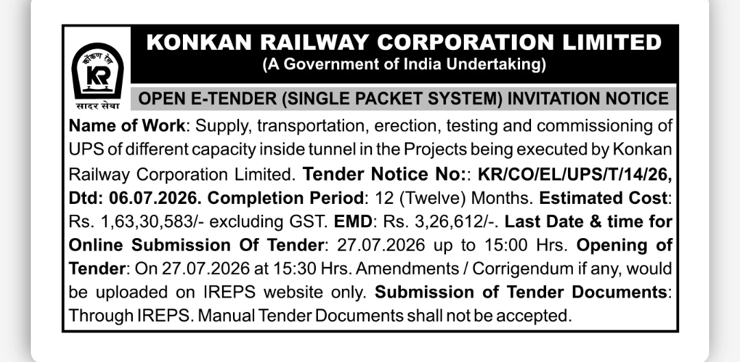 Konkan Railway Invites E-Tender for UPS Supply, Installation & Commissioning Works