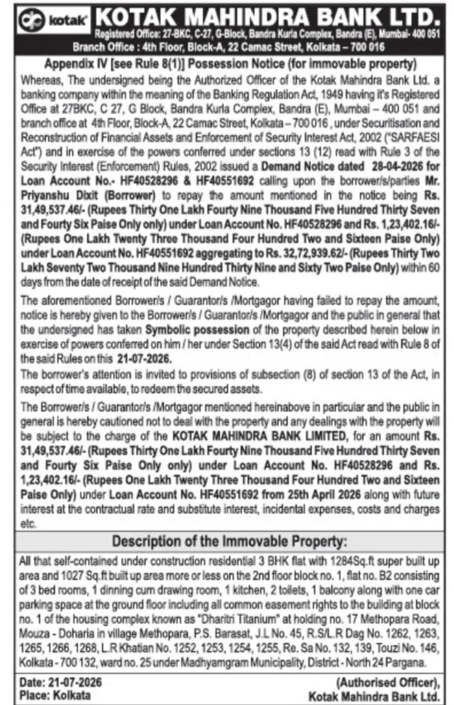 Kotak Mahindra Bank Ltd. – SARFAESI Possession Notice for Residential Flat at Madhyamgram, North 24 Parganas