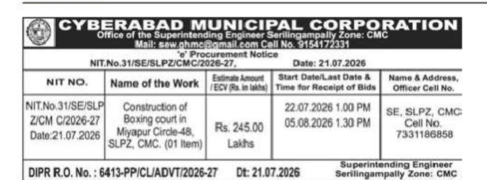 KPRIT B.Tech Category-B Admissions 2026-27 Open