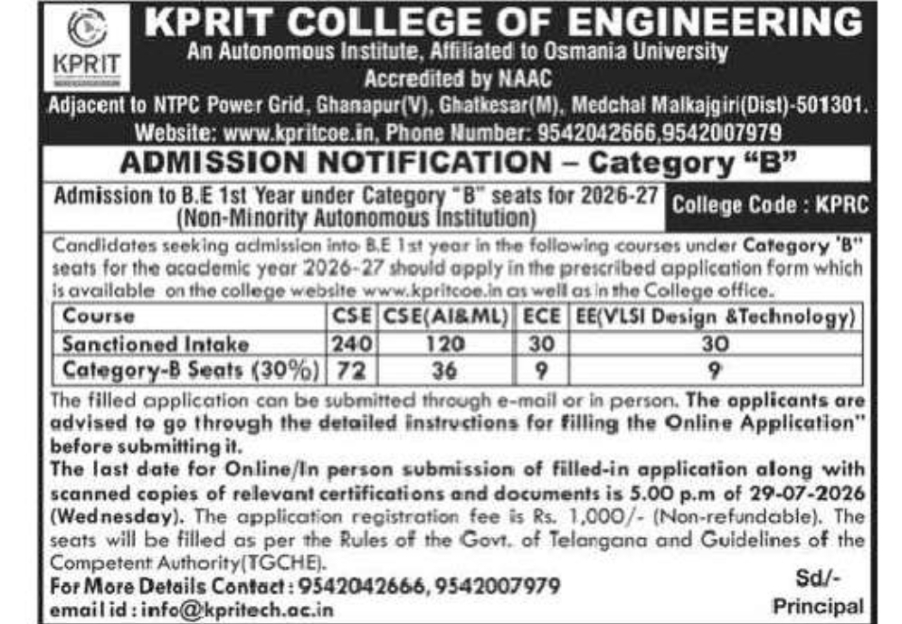 KPRIT College of Engineering – B.E. 1st Year Category "B" Admissions 2026-27