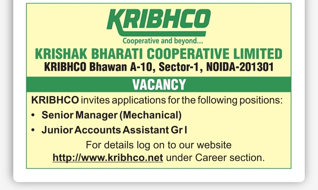 KRIBHCO Vacancy 2026 – Senior Manager & Junior Accounts Assistant