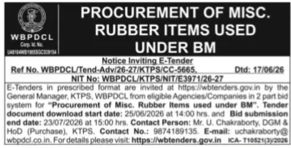 KTPS – Procurement of Miscellaneous Rubber Items