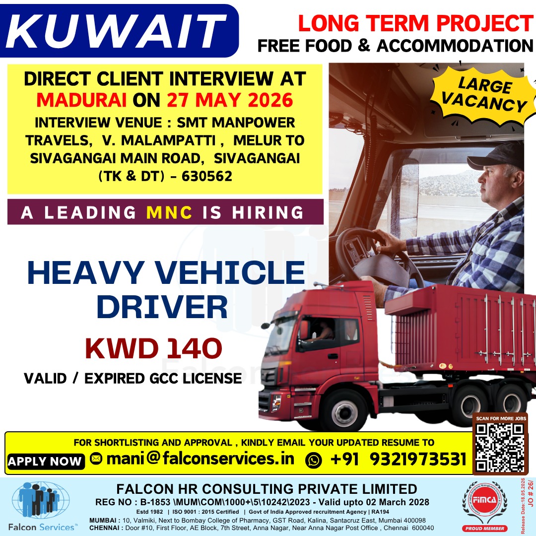 KUWAIT HEAVY VEHICLE DRIVER JOB