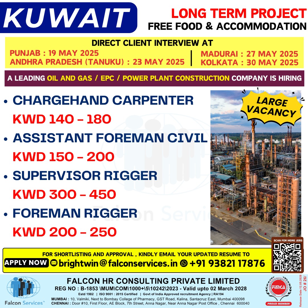 KUWAIT JOB OPENINGS – LONG TERM PROJECT (OIL & GAS / EPC / POWER PLANT)