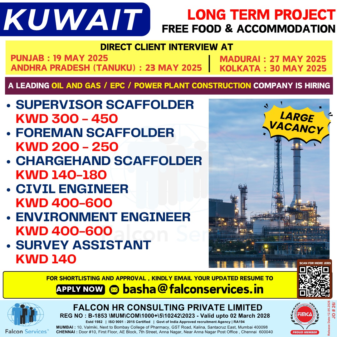 KUWAIT – LONG TERM OIL & GAS / EPC PROJECT