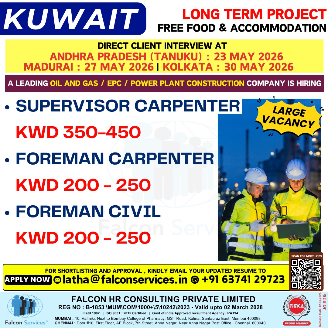 KUWAIT LONG TERM PROJECT – CARPENTER & CIVIL JOBS