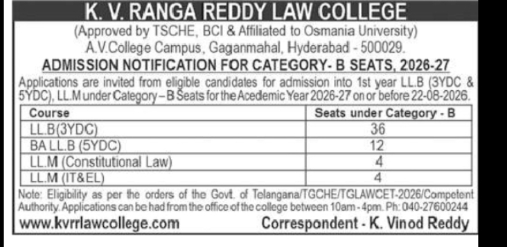 K.V. RANGA REDDY LAW COLLEGE – CATEGORY-B ADMISSIONS 2026-27