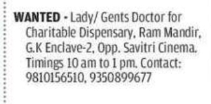 Lady/Gents Doctor – Charitable Dispensary