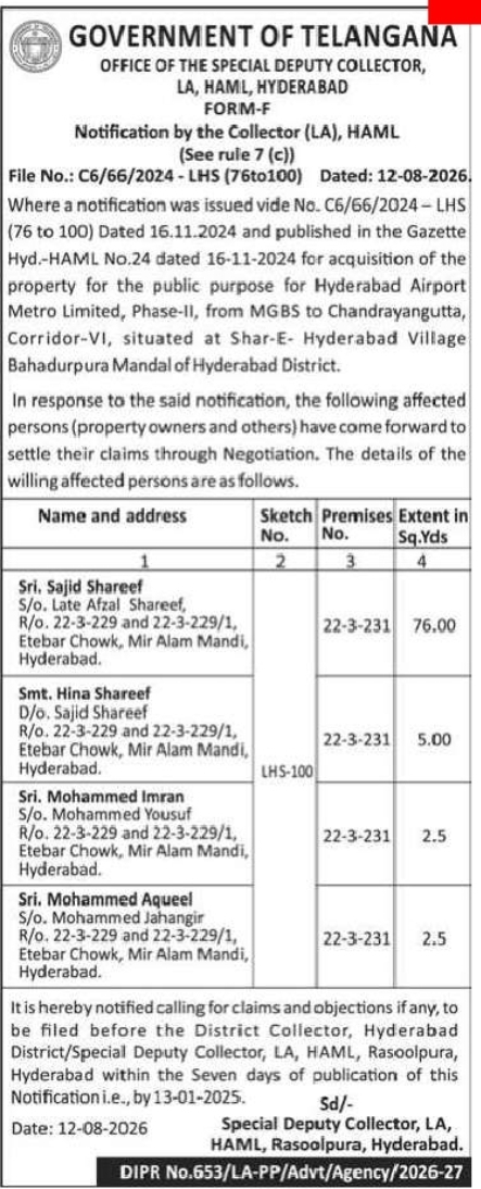 Land Acquisition Notice – Hyderabad Airport Metro Phase-II, Corridor-VI
