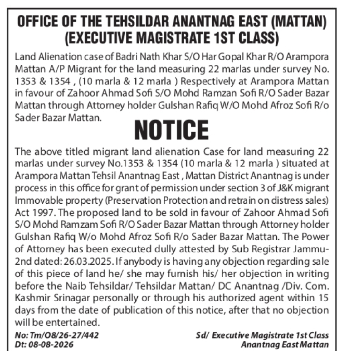 Land Alienation Notice – Arampora Mattan