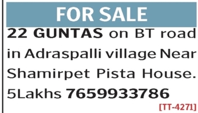 🏡 Land for Sale in Adraspalli Village 🏡