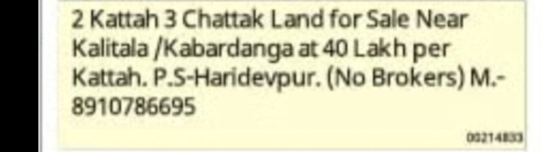 Land for Sale – Kalitala/Kabardanga, Haridevpur
