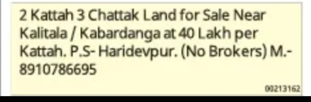 Land for Sale – Kolkata, West Bengal