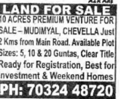 LAND FOR SALE – MUDIMYAL, CHEVELLA