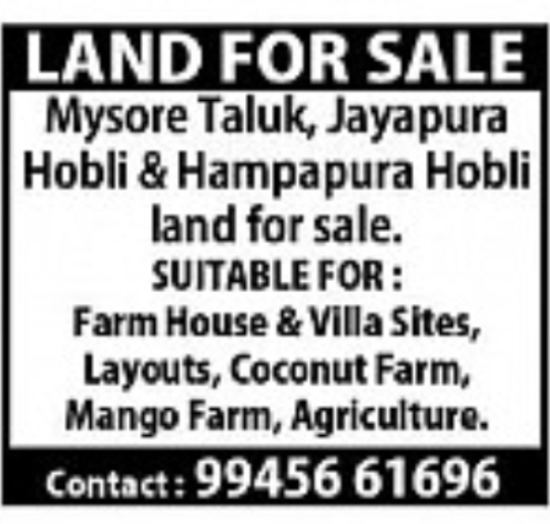 Land for Sale – Mysore Taluk