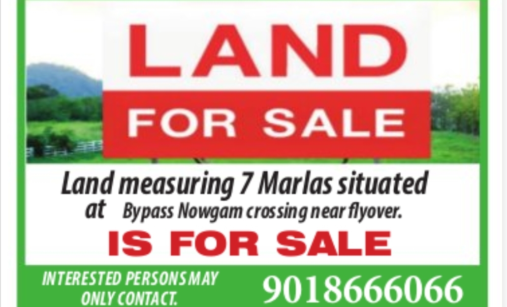 Land for Sale Near Bypass Nowgam Crossing