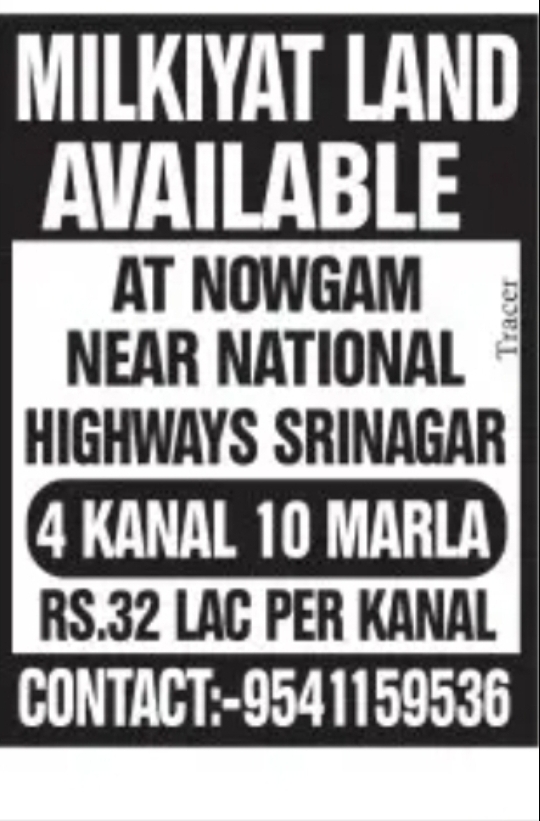 LAND FOR SALE – Nowgam, Srinagar
