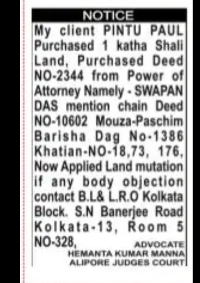 LAND PURCHASE & MUTATION APPLICATION (PINTU PAUL)
