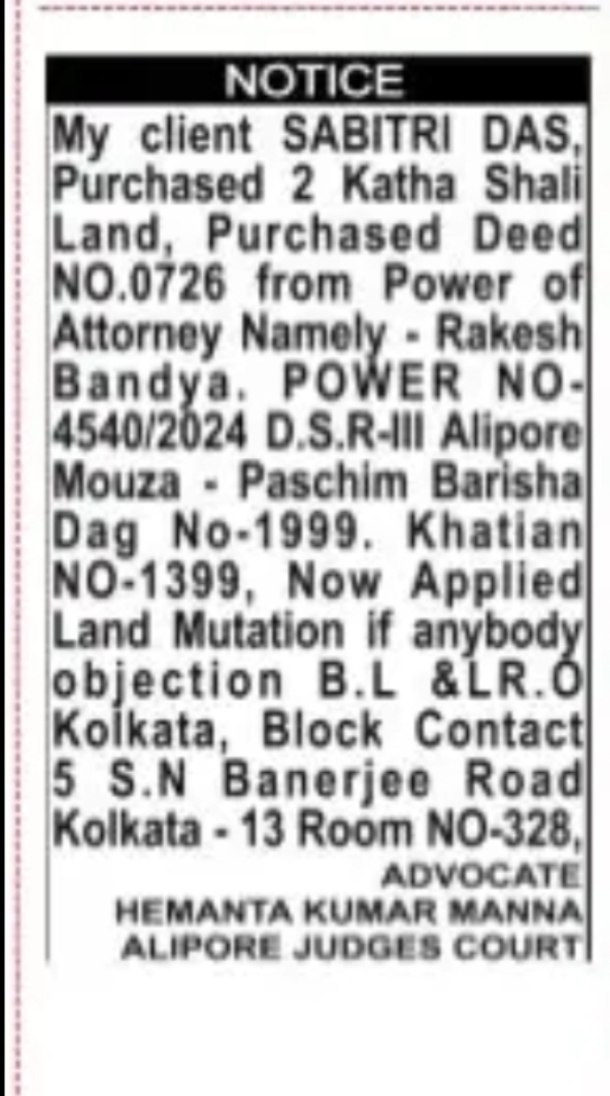 LAND PURCHASE & MUTATION APPLICATION (SABITRI DAS)