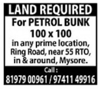 Land Required for Petrol Bunk
