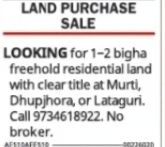 Land Wanted for Purchase