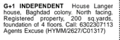 Langer House – Independent G+1 House for Sale