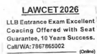🎓 LAWCET 2026 LLB Entrance Coaching