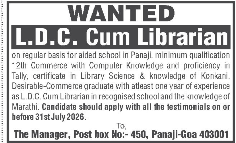 L.D.C. Cum Librarian Job Vacancy – Panaji, Goa