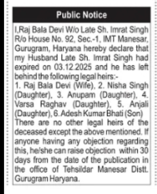 Legal Heir Public Notice – Late Sh. Imrat Singh