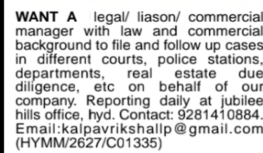 Legal / Liaison / Commercial Manager Requirement