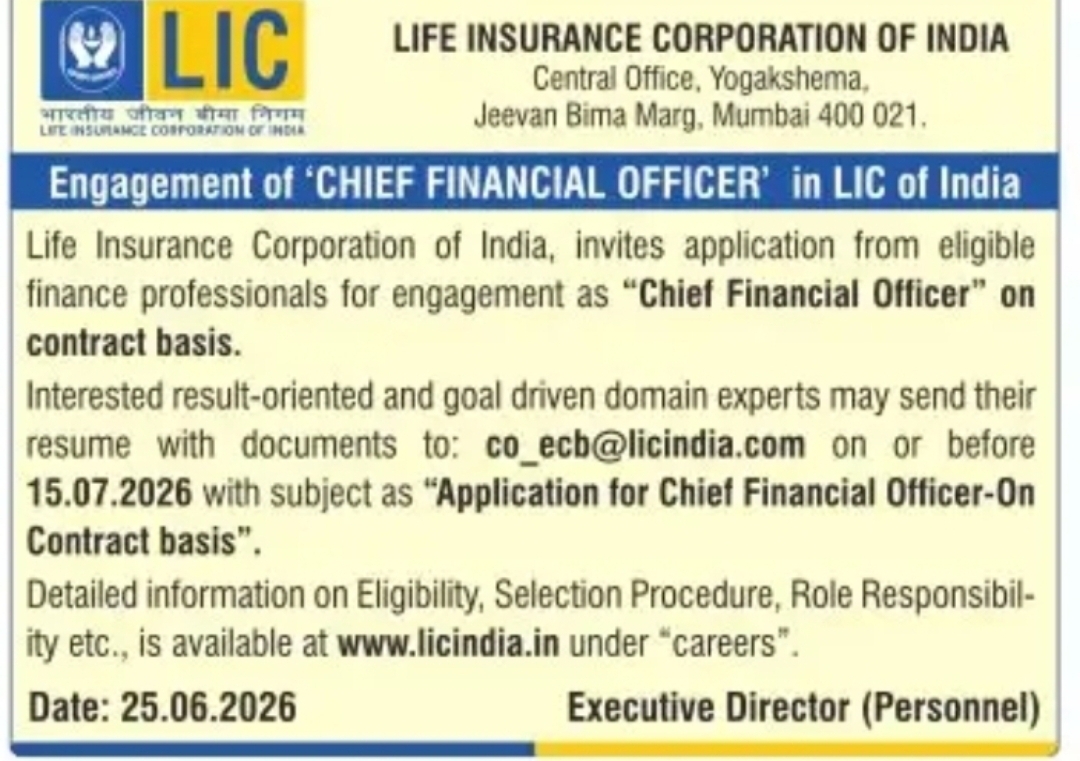 LIC of India – Chief Financial Officer Recruitment