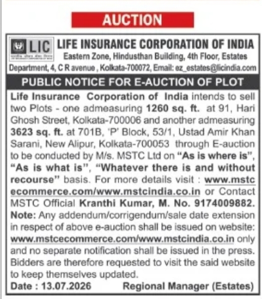 LIC Public Notice: E-Auction of Two Plots in Kolkata
