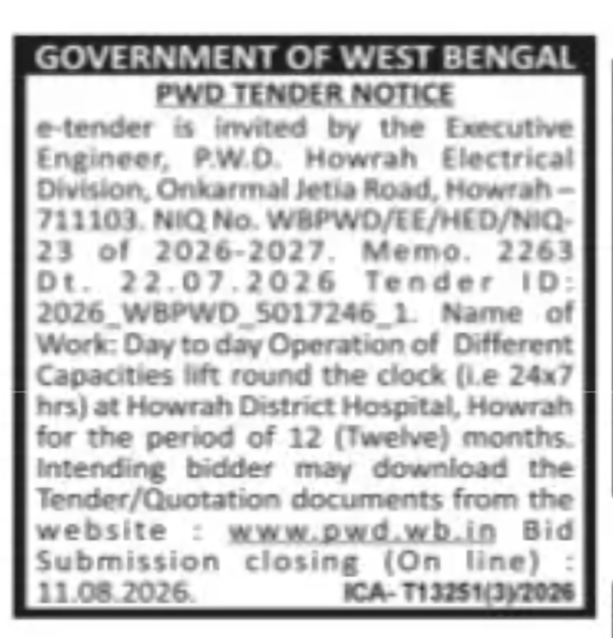Lift Operation Services at Howrah District Hospital