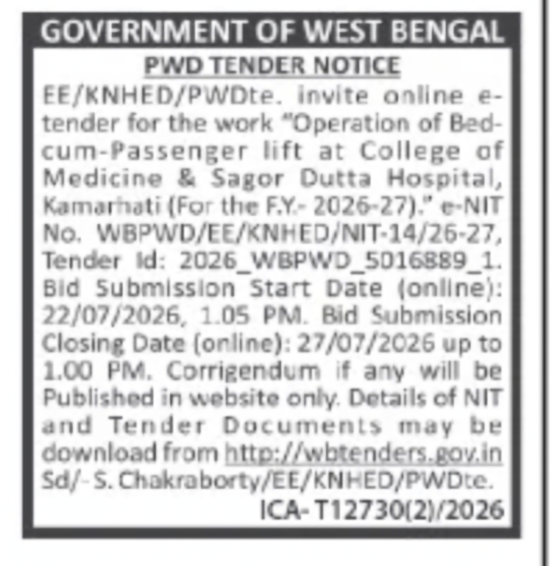 Lift Operation Services at Sagore Dutta Hospital Tender