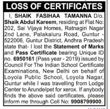 LOSS OF CERTIFICATES – SHAIK FASIHAA TAMANNA
