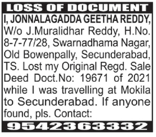 🚨 LOSS OF DOCUMENT NOTICE
