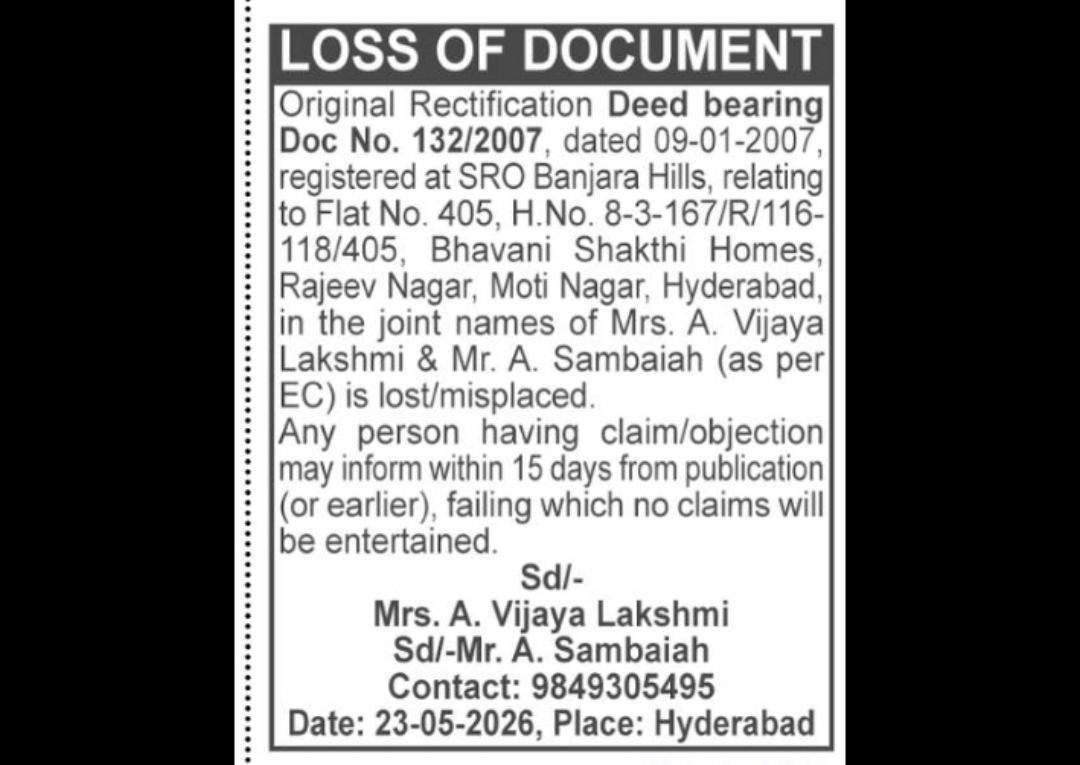 Loss of Document (Rectification Deed) Notice