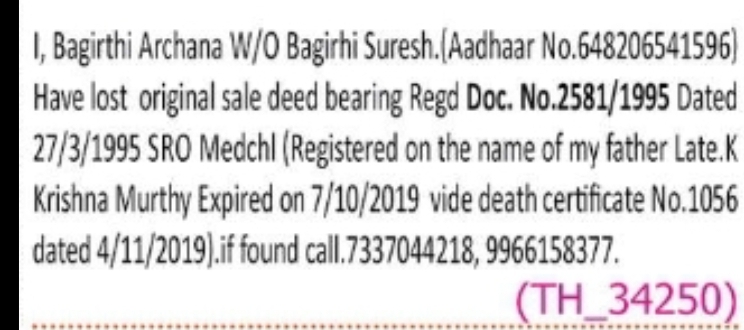 LOSS OF DOCUMENT (SALE DEED)