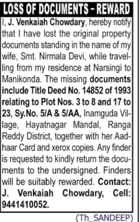 LOSS OF DOCUMENTS – REWARD NOTICE