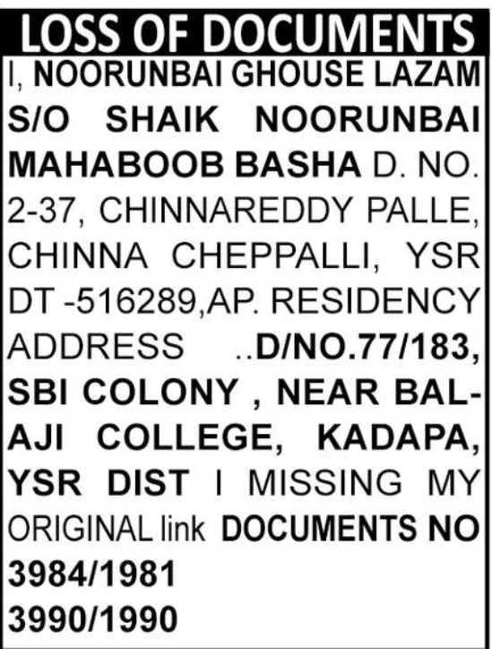 LOSS OF DOCUMENTS