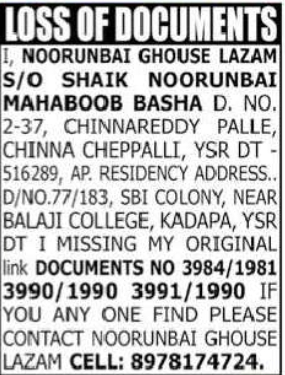 LOSS OF DOCUMENTS