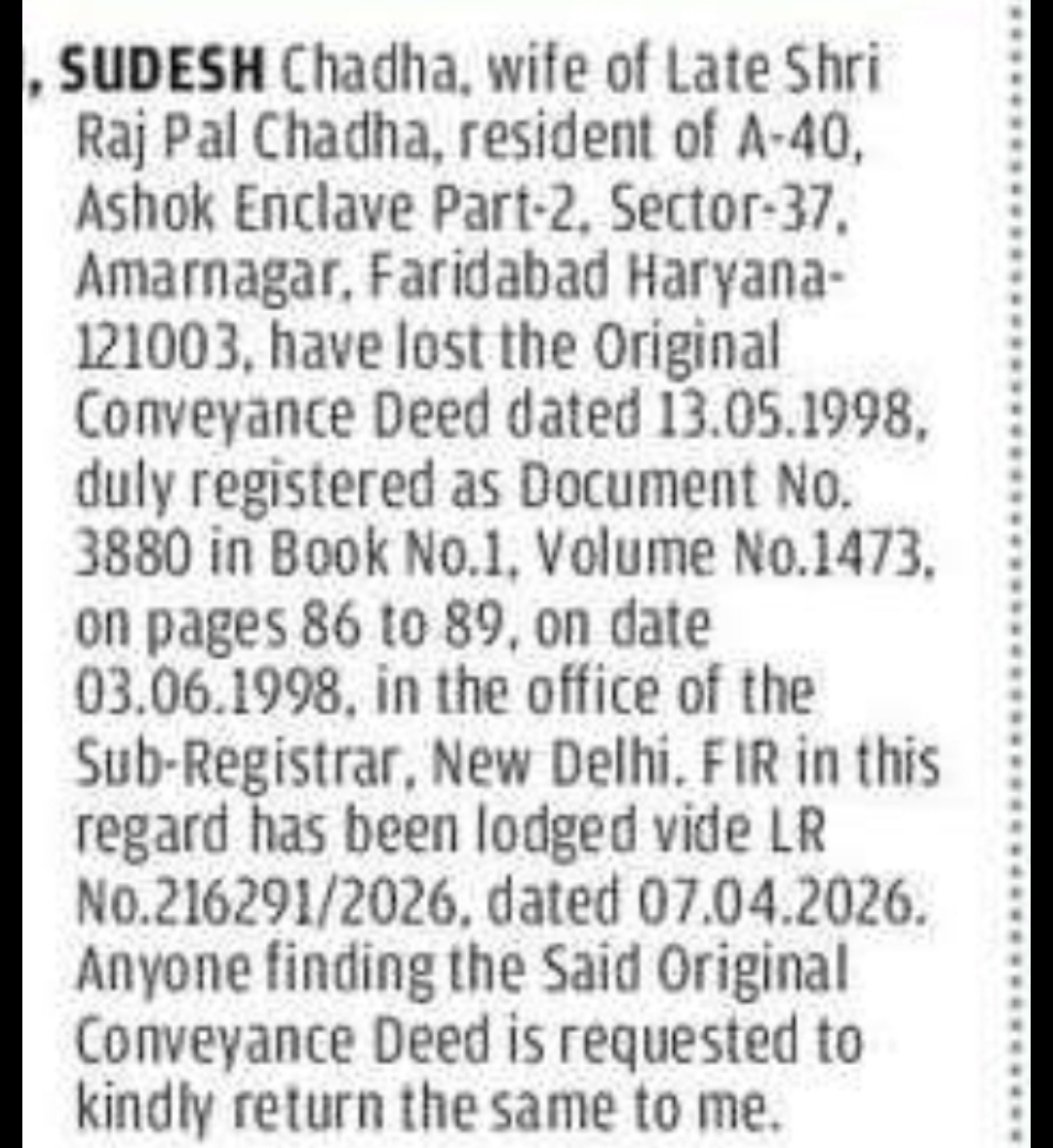 LOSS OF ORIGINAL PROPERTY DOCUMENTS