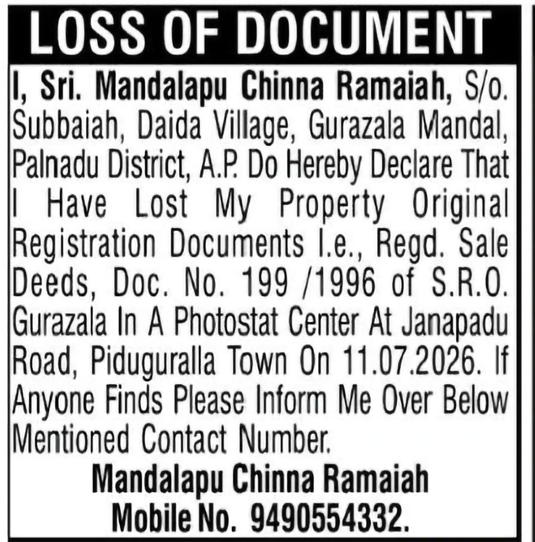 Loss of Original Property Registration Documents