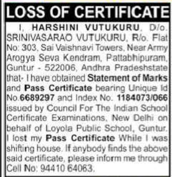 Loss of Pass Certificate – Guntur, Andhra Pradesh